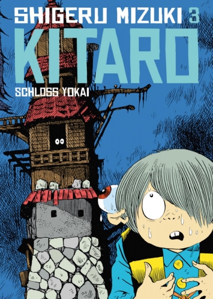 Kitaro 3: Schloss Yokai